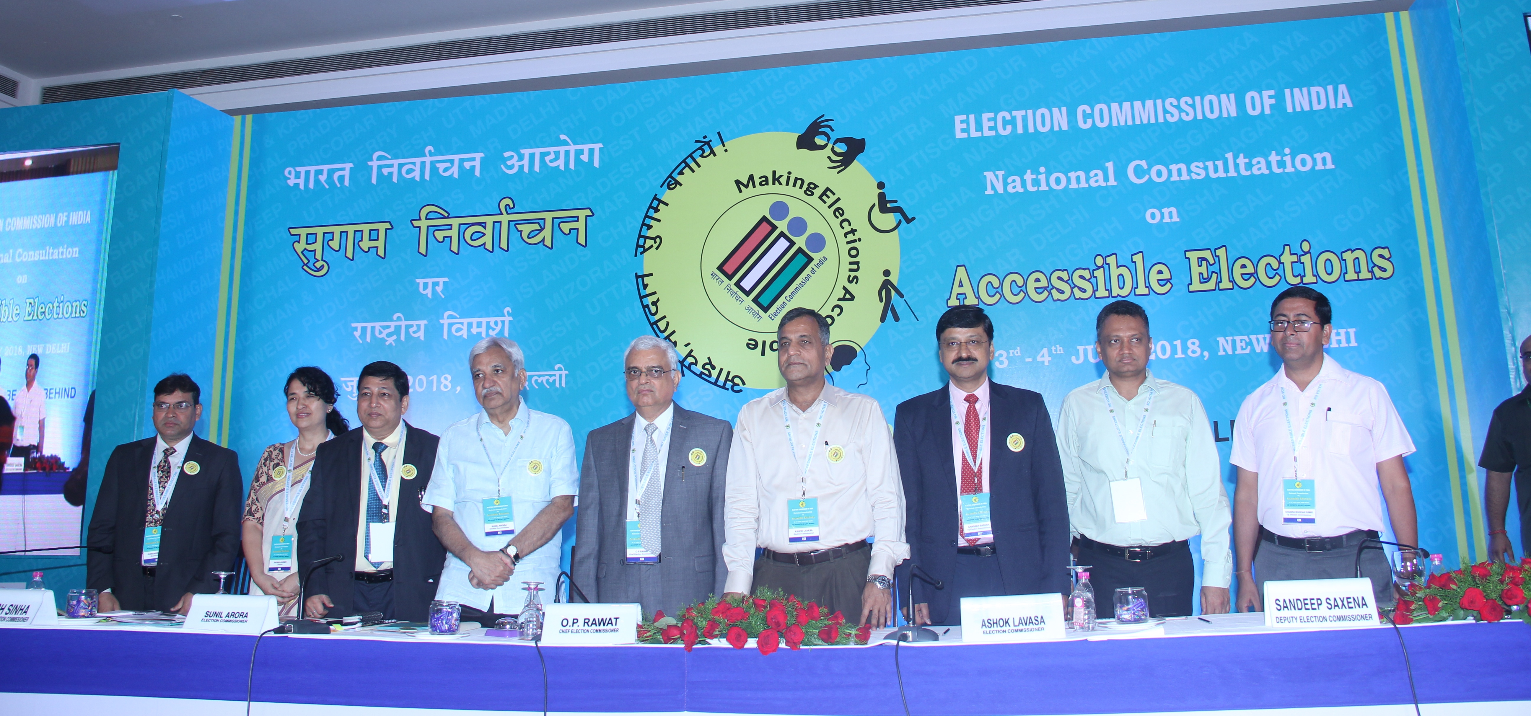 Photo Caption: Chief Election Commissioner Shri OP Rawat, (fifth from left) in the presence of Election Commissioners Shri Sunil Arora (fourth from left) and Shri Ashok Lavasa. (fourth from right) at the National Consultation on Accessible Elections 